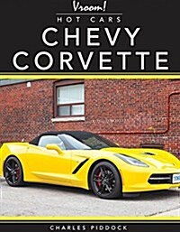 Chevy Corvette (Paperback)