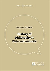 History of Philosophy II: Plato and Aristotle (Paperback)