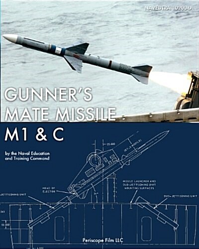 Gunners Mate Missile M1 & C (Paperback)