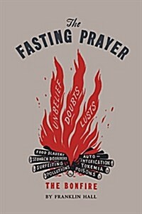 The Fasting Prayer (Paperback)