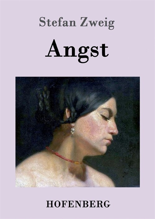 Angst (Paperback)