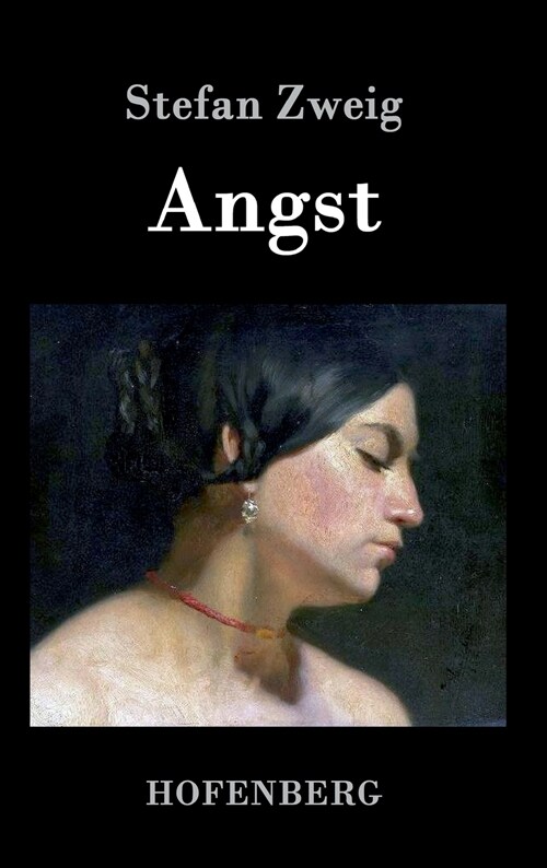 Angst (Hardcover)