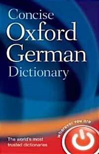 Concise Oxford German Dictionary (Hardcover, 3rd Edition)