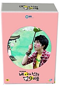 내 여자 친구는 구미호 : 감독판 (8disc)