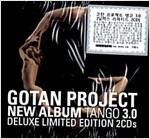 [중고] Gotan Project - Tango 3.0 [2CD Deluxe Edition]