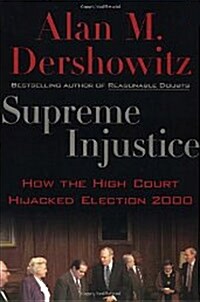 Supreme Injustice (Hardcover)