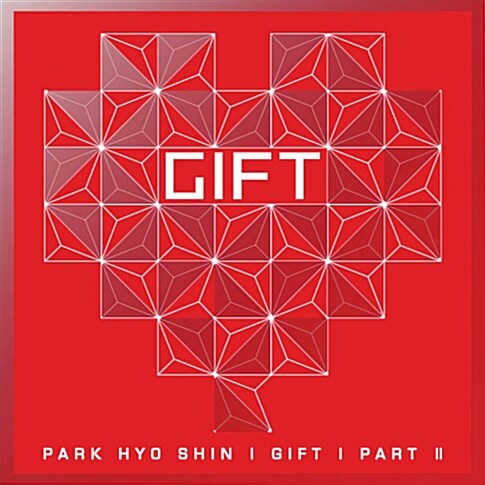 박효신 - 6집 Gift Part. 2