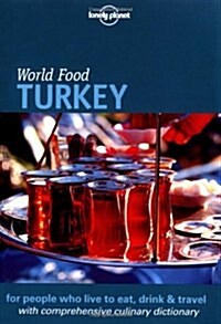 [중고] Lonely Planet World Food Turkey (Paperback, 1st)