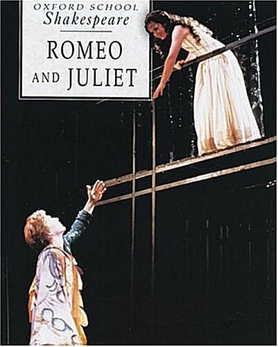 Romeo and Juliet (Paperback)