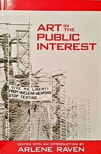 Art in the public interest