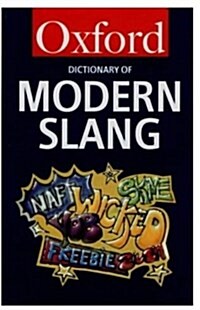[중고] The Oxford Dictionary of Modern Slang (Paperback, Reprint)