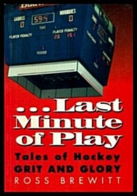 Last Minute of Play (Paperback)