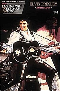 Elvis Presley Anthology (Paperback)
