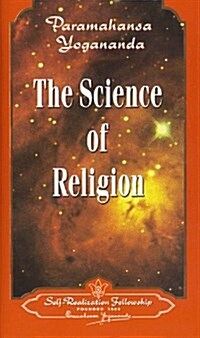 Science of Religion (Hardcover)