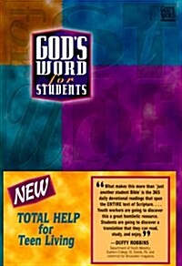 [중고] God‘s Word for Students (Hardcover)
