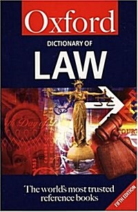 A Dictionary of Law (Paperback, 5th)