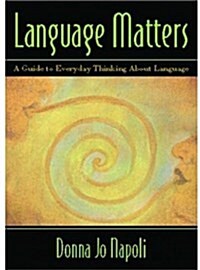 Language Matters (Hardcover)