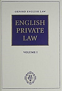 Oxford English Law (Hardcover)