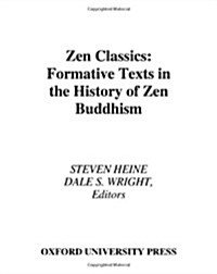 Zen Classics (Hardcover)