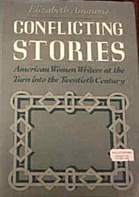 Conflicting Stories (Hardcover)