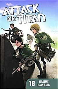 Attack on Titan 18 (Prebound, Library)