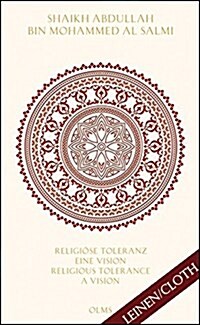 Religiose Toleranz: Eine Vision fur Eine Neue Welt Religious Tolerance: A Vision for a New World (Hardcover)