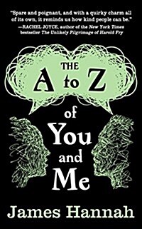 The a to Z of You and Me (Hardcover, Large Print)