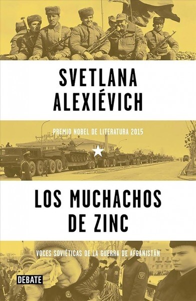 Los Muchachos de Zinc / Boys in Zinc (Hardcover)