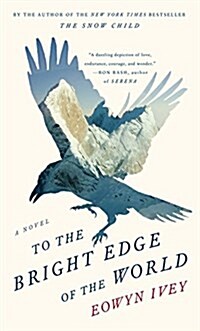 To the Bright Edge of the World (Hardcover, Large Print)