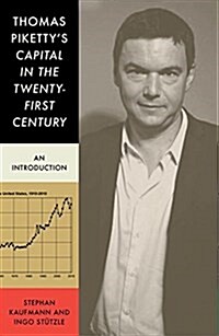 [중고] Thomas Piketty‘s ‘Capital in the Twenty-First Century‘ : An Introduction (Paperback)