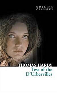 [중고] Tess of the DUrbervilles (Paperback)