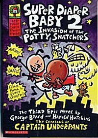[중고] The Invasion of the Potty Snatchers (Paperback)