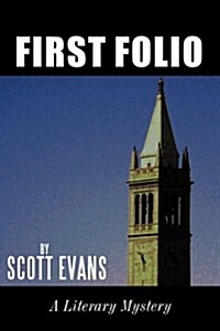 First Folio: A Literary Mystery (Paperback)