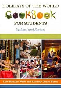 Holidays of the World Cookbook for Students (Paperback, Updated, Revise)
