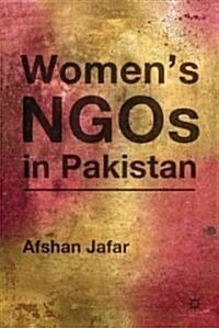Womens Ngos in Pakistan (Hardcover)