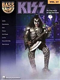 Kiss (Paperback, Compact Disc)