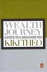 Wealth Journey (Paperback)