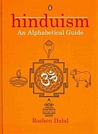 Hinduism (Hardcover)