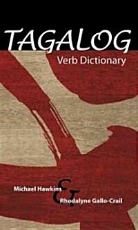 Tagalog Verb Dictionary (Paperback, Bilingual)