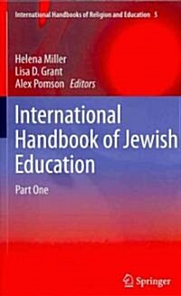 International Handbook of Jewish Education 2 Volume Set (Hardcover)