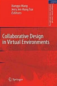 Collaborative Design in Virtual Environments (Hardcover)