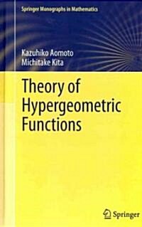 Theory of Hypergeometric Functions (Hardcover)