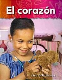 El Coraz? (Paperback)