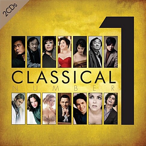 [중고] 2011 Classical No.1 [2 for 1]