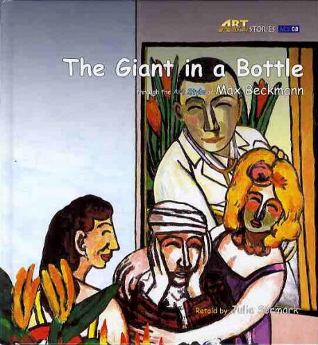 Art Classic Stories 1-08 : The Giant in a Bottle (Hardcover + QR 코드 )