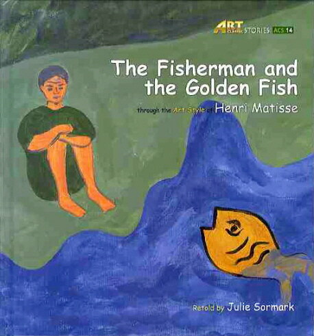[중고] The Fisherman and the Golden Fish (Paperback + Audio CD 1장) (Hardcover + QR 코드 )