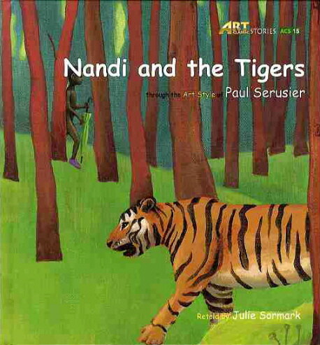 Art Classic Stories 2-05 : Nandi and the Tigers (Hardcover + QR 코드 )