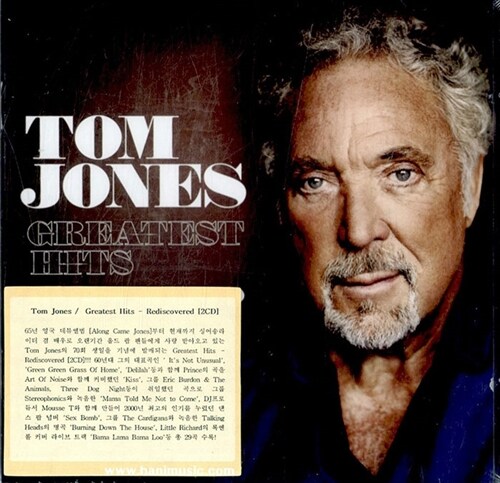 [수입] Tom Jones - Grestest Hits : Rediscovered [2CD]