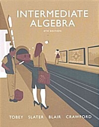 Intermediate Algebra Plus Video Worksheets with the Math Coach Access Card Package (Paperback, 8)