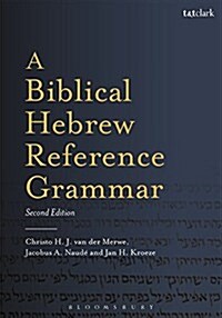 A Biblical Hebrew Reference Grammar (Paperback, 2 ed)
